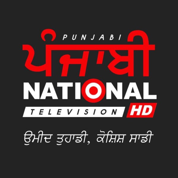 PunjabiNationTV