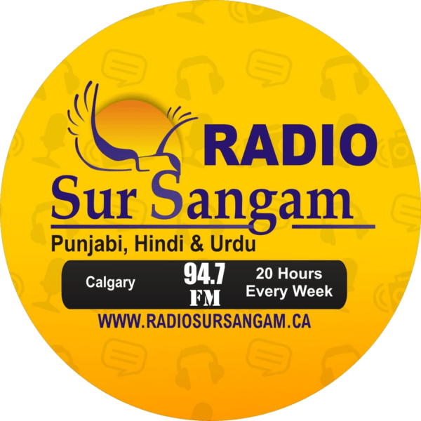 Radio Sursangam